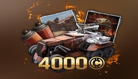 Война (Элитная версия)